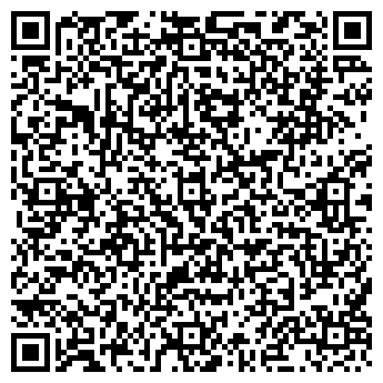 QR-код с контактной информацией организации Эксель