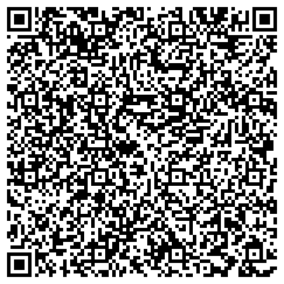 QR-код с контактной информацией организации ООО Взлет-Кузбасс-Сервис