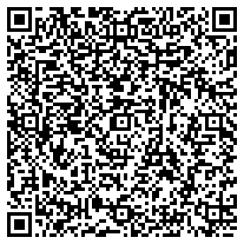 QR-код с контактной информацией организации ИП Нагиев А.Б.