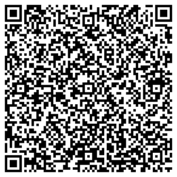 QR-код с контактной информацией организации ООО Этажерка