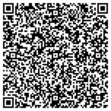 QR-код с контактной информацией организации ООО СпецАвтоколонна 54