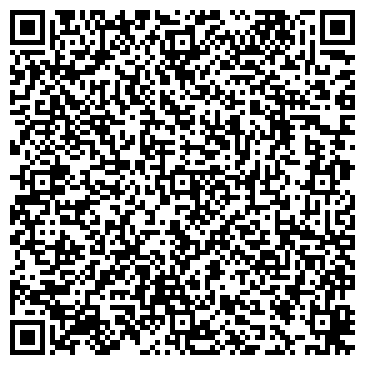 QR-код с контактной информацией организации ИП Наумова Т.Н.