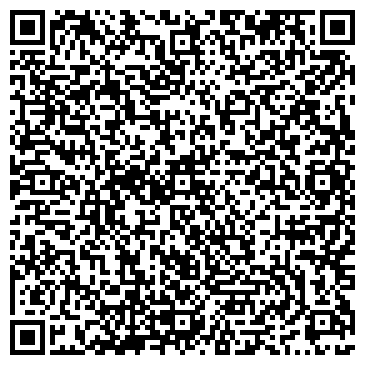 QR-код с контактной информацией организации ООО Ледел-Кузбасс
