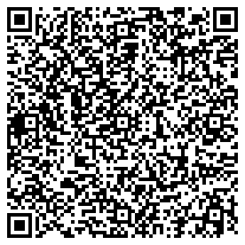 QR-код с контактной информацией организации Комfорт