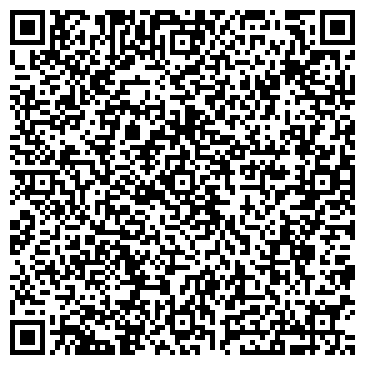 QR-код с контактной информацией организации Рубеж-Тюмень