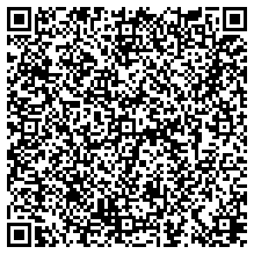 QR-код с контактной информацией организации ООО Автономные Системы ЭнергоСнабжения