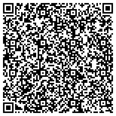 QR-код с контактной информацией организации ООО Техно Групп