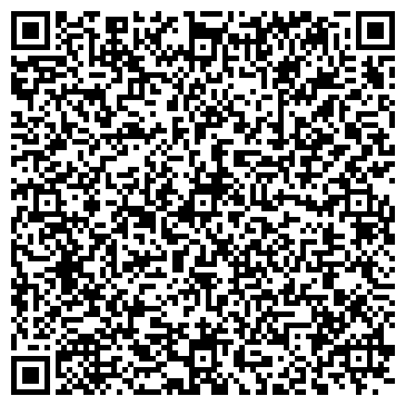 QR-код с контактной информацией организации ООО Веганорд