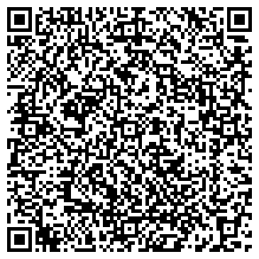QR-код с контактной информацией организации ООО Кузбассавтоматика