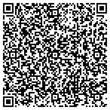 QR-код с контактной информацией организации ООО Алмаз