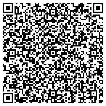 QR-код с контактной информацией организации ООО Риф