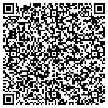 QR-код с контактной информацией организации АПЭКС ГРУП