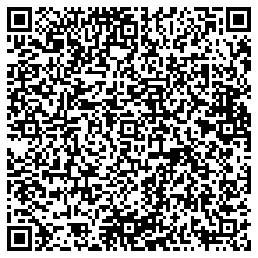 QR-код с контактной информацией организации ООО Росинпол-Тюмень