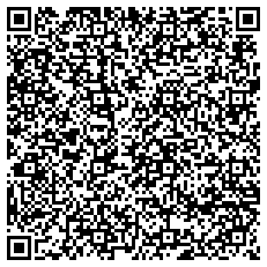 QR-код с контактной информацией организации Бастион, ООО, частное охранное предприятие, г. Ялуторовск