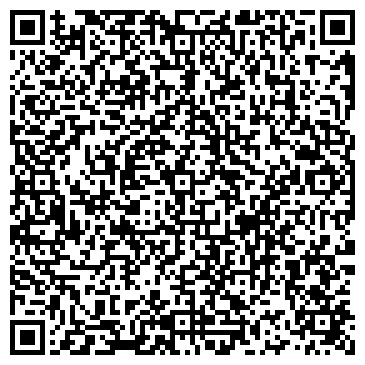 QR-код с контактной информацией организации ООО Взлет-Кузбасс