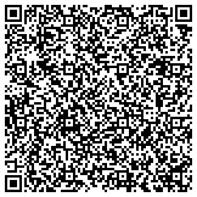 QR-код с контактной информацией организации Завод полиэтиленовых труб «РегионТеплоСервис»