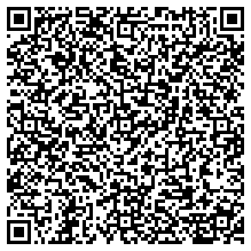 QR-код с контактной информацией организации ООО Лудинг-Тюмень