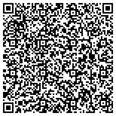 QR-код с контактной информацией организации ООО Пром-тара