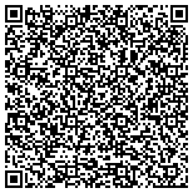 QR-код с контактной информацией организации КОМОК 50