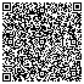 QR-код с контактной информацией организации Внешаудит
