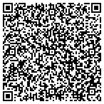 QR-код с контактной информацией организации ФБК Поволжье