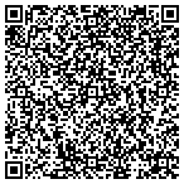 QR-код с контактной информацией организации ООО Самарская Технологическая Компания