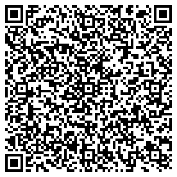 QR-код с контактной информацией организации ООО Крас ЭкоРецикл