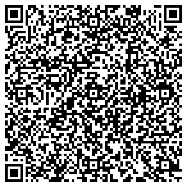 QR-код с контактной информацией организации ООО Волганефтекомплект