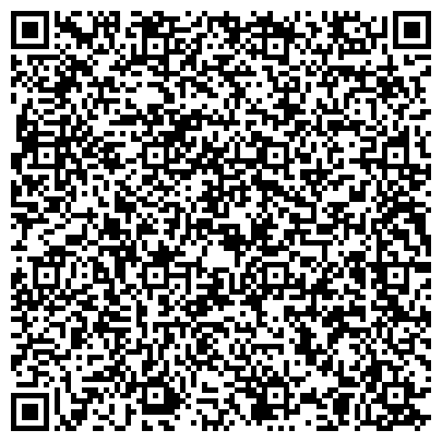 QR-код с контактной информацией организации Алькор-Енисей, ООО, торговая компания, представительство в г. Красноярске