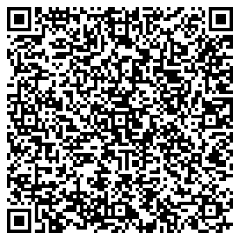 QR-код с контактной информацией организации 100 грамм
