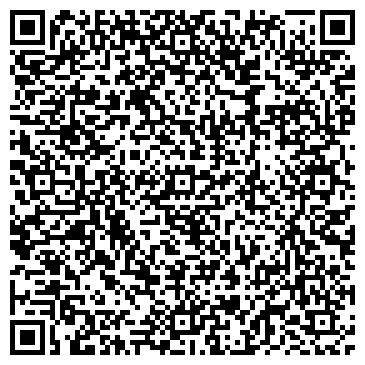 QR-код с контактной информацией организации ООО Констат Аудит
