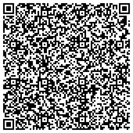 QR-код с контактной информацией организации ООО Сибирский Экспедитор