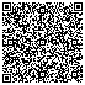 QR-код с контактной информацией организации Мужская одежда, магазин, ИП Комогорцев С.С.