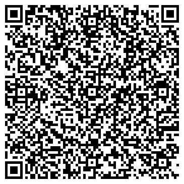 QR-код с контактной информацией организации ООО Тегас