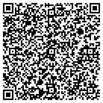 QR-код с контактной информацией организации 100 грамм