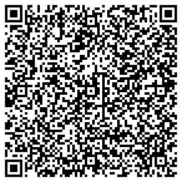 QR-код с контактной информацией организации Везерфорд, ООО, Самарский филиал, Сервисный центр