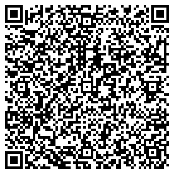 QR-код с контактной информацией организации 100 грамм