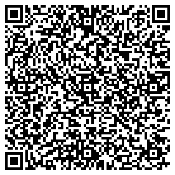 QR-код с контактной информацией организации 100 грамм
