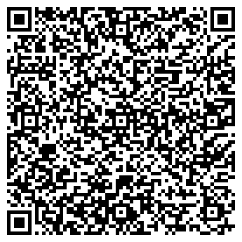 QR-код с контактной информацией организации 100 грамм