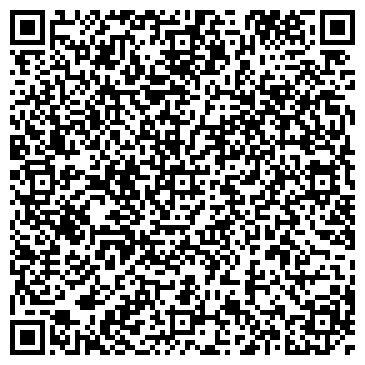 QR-код с контактной информацией организации ООО Стройэнергомонтаж