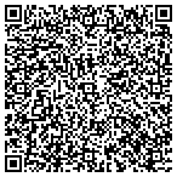 QR-код с контактной информацией организации 100 грамм