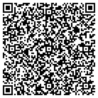 QR-код с контактной информацией организации 100 грамм