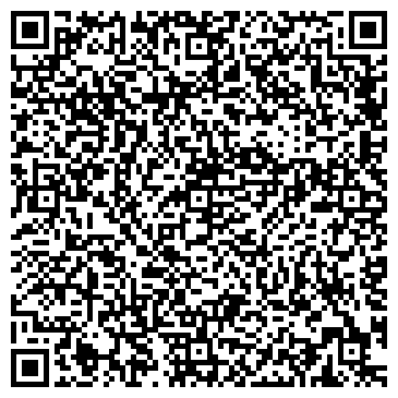 QR-код с контактной информацией организации ООО РеаЛабСервис