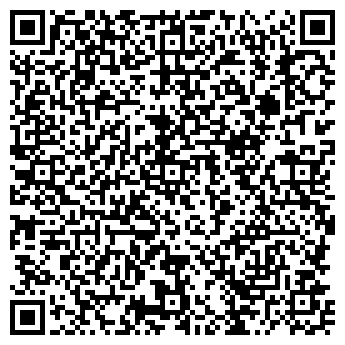 QR-код с контактной информацией организации 100 грамм