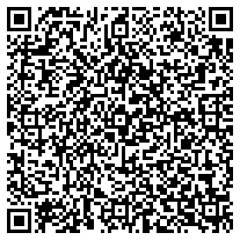 QR-код с контактной информацией организации 100 грамм
