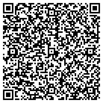 QR-код с контактной информацией организации 100 грамм