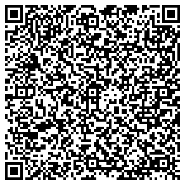 QR-код с контактной информацией организации 100 грамм