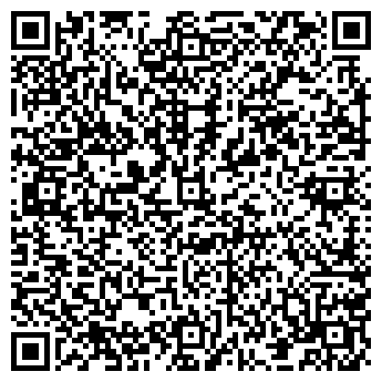 QR-код с контактной информацией организации 100 грамм
