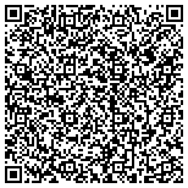 QR-код с контактной информацией организации Парижская Коммуна