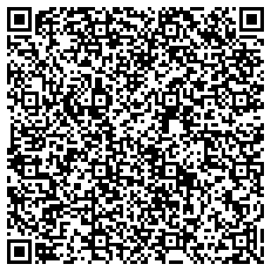QR-код с контактной информацией организации ООО Эко Ондол Кузбасс